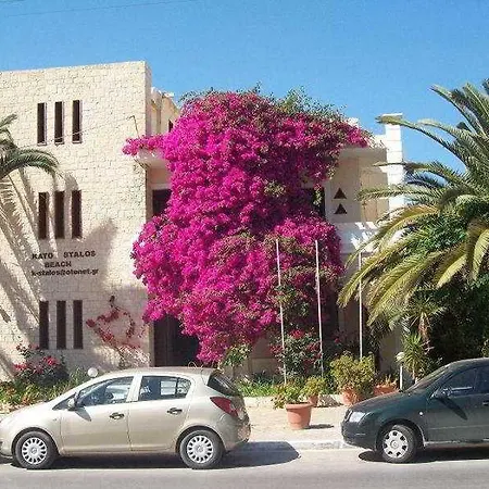 Kato Apartmán *